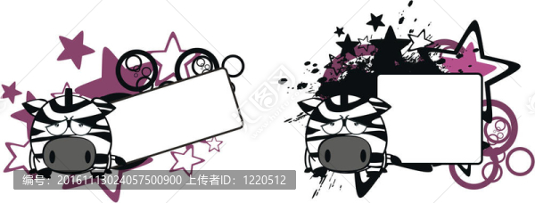 斑馬球卡通copyspace6