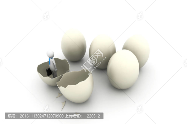 新商人出身