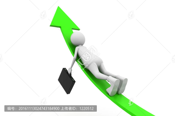 商人飛到成功