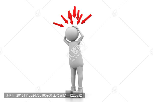 商業(yè)人與箭