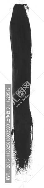 畫筆描邊