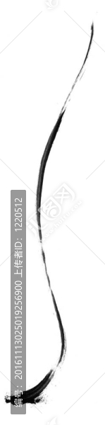 畫(huà)筆描邊