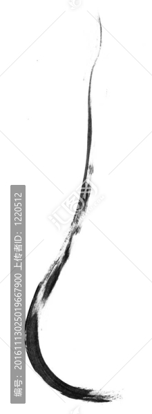 畫筆描邊
