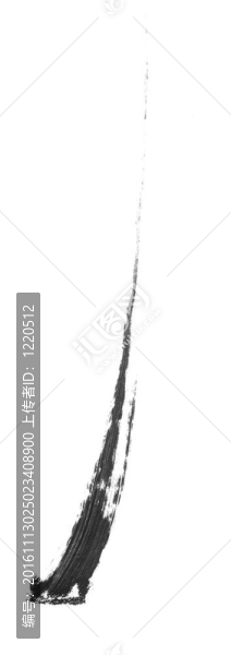 畫(huà)筆描邊