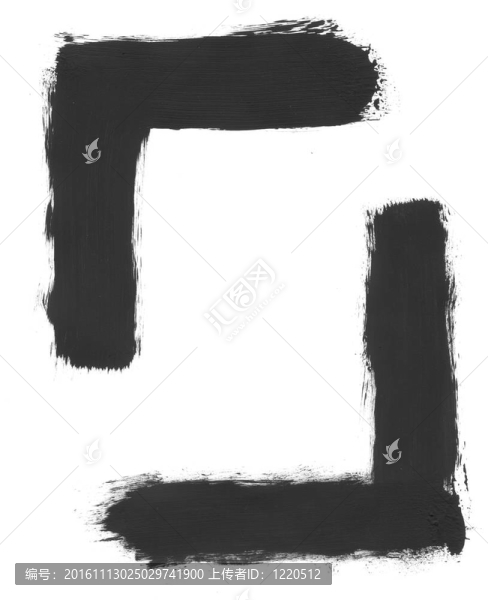 畫筆描邊