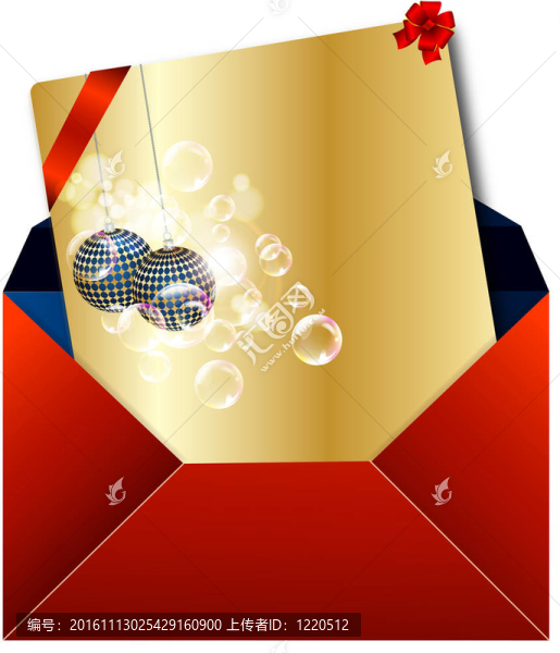 圣誕快樂，新年快樂