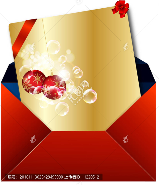 圣誕快樂，新年快樂