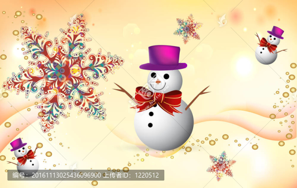 圣誕快樂，新年快樂