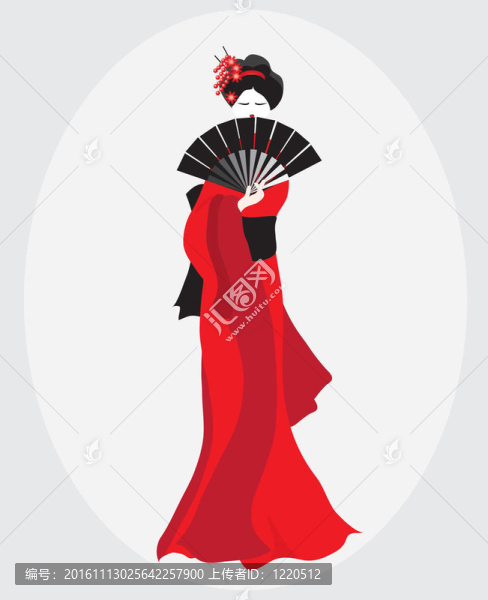 藝妓