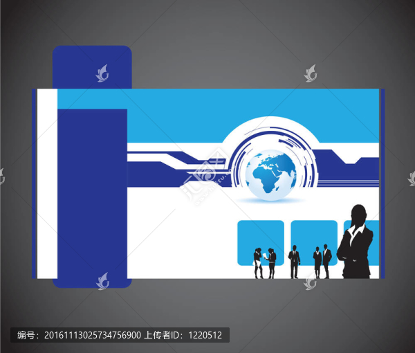 商務(wù)人士與世界網(wǎng)站