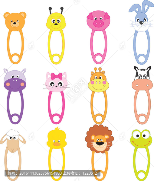動物嬰兒安全針