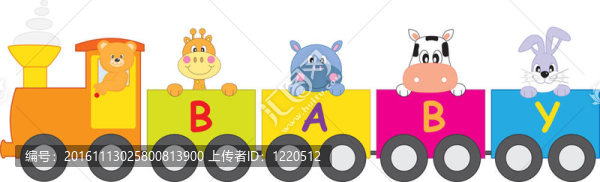 火車(chē)上的動(dòng)物