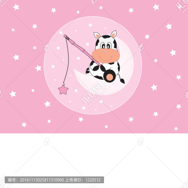 坐在月亮上的牛