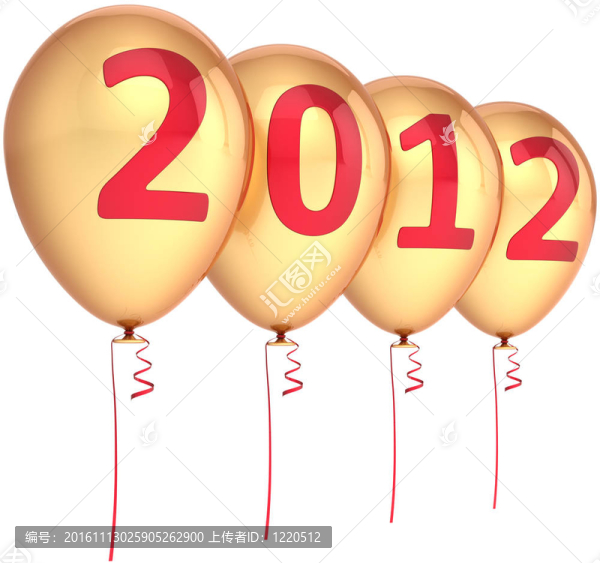 2012新年派對(duì)氣球金
