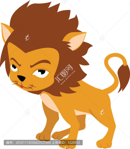獅子座
