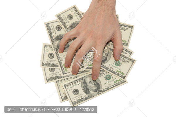 美元的金錢觀