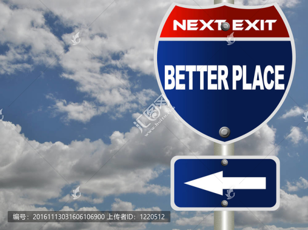 更好的地方道路標(biāo)志