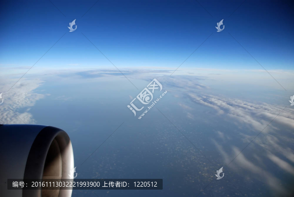 高空飛行