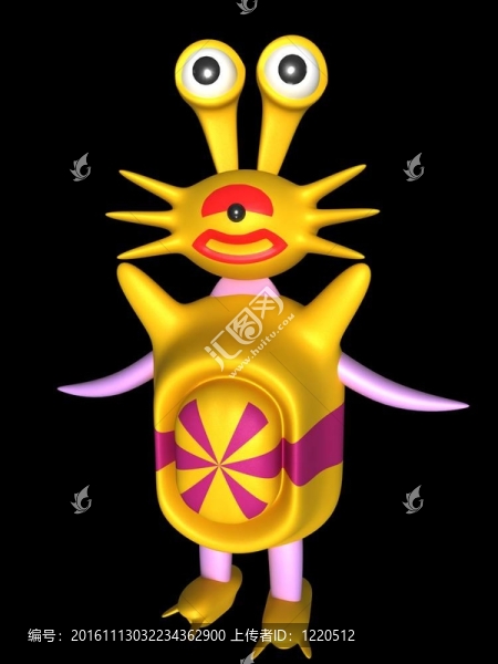 和平的外星人