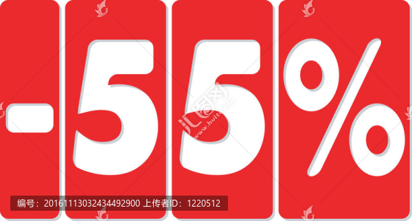 文本銷售55