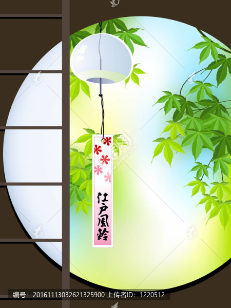 日本園林