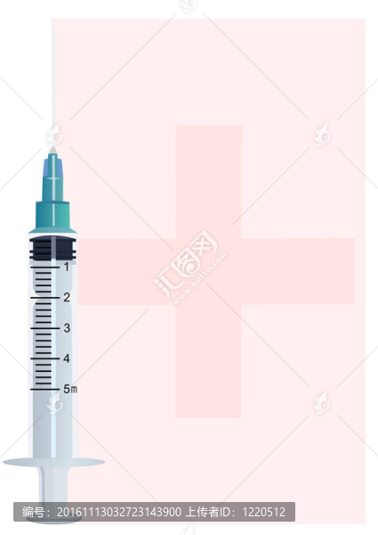 注射器