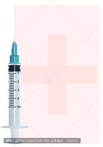 注射器