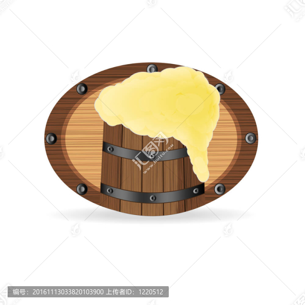 酒館