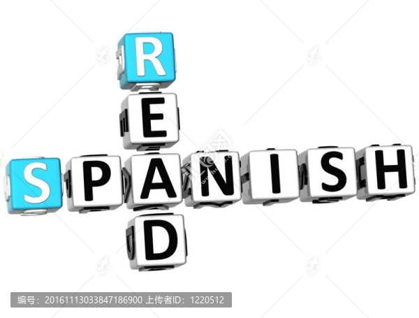 3d讀西班牙語(yǔ)填字