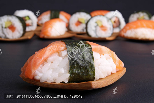 壽司