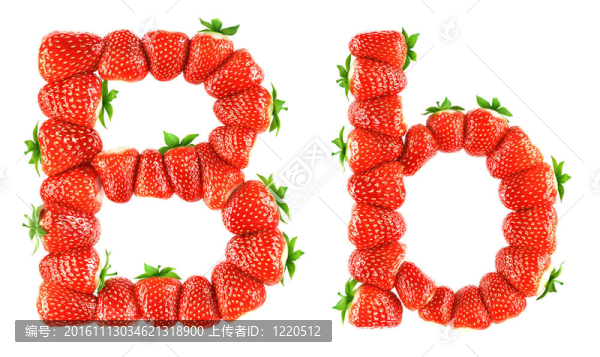草莓字母表