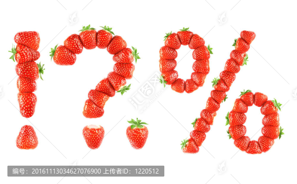 Strawberry字母表