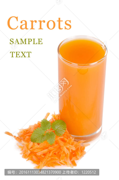 carrot,juice玻璃