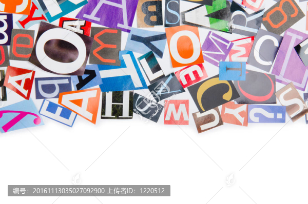 從報紙和雜志上剪下信件