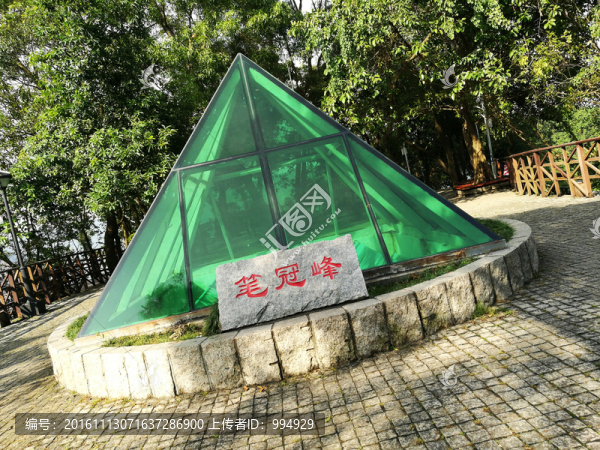 筆架山風(fēng)景筆冠峰