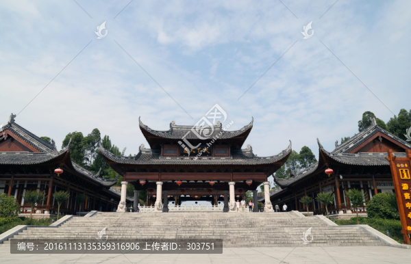 寶頂山