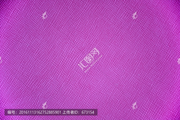 皮革紋