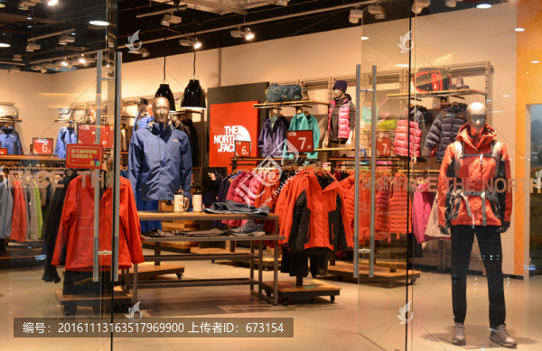 男裝專賣店