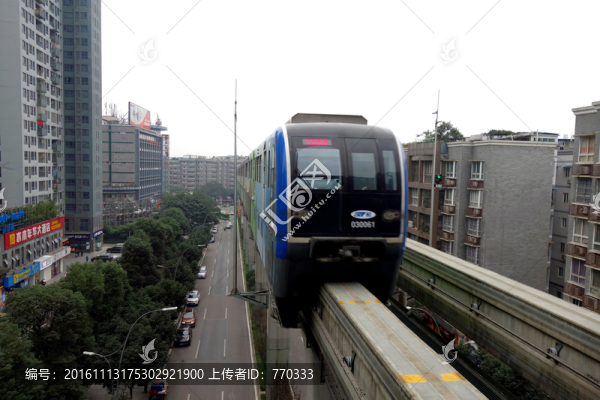 重慶輕軌,回興站