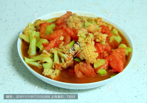 西紅柿炒菜花