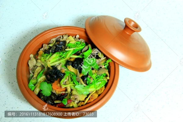 麻辣香鍋