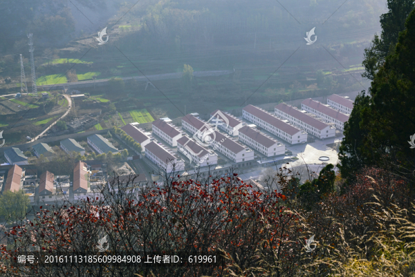 山村