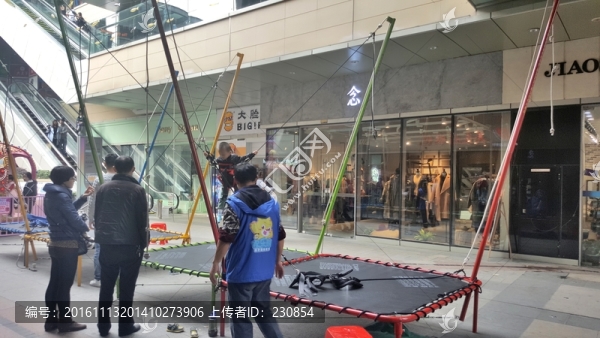 兒童娛樂,蹦床