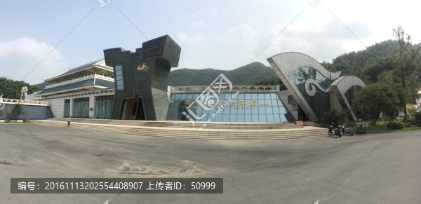 迎駕集團(tuán)博物館