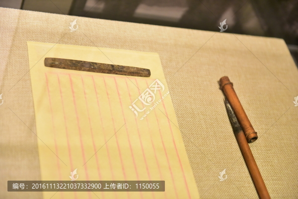 毛筆紙張