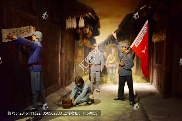 中國工農(nóng)紅軍貼宣傳標(biāo)語
