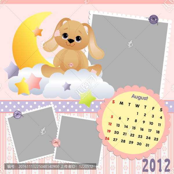 嬰兒的每月日歷為2012