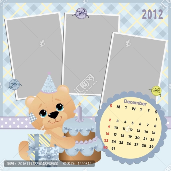 嬰兒的每月日歷為2012