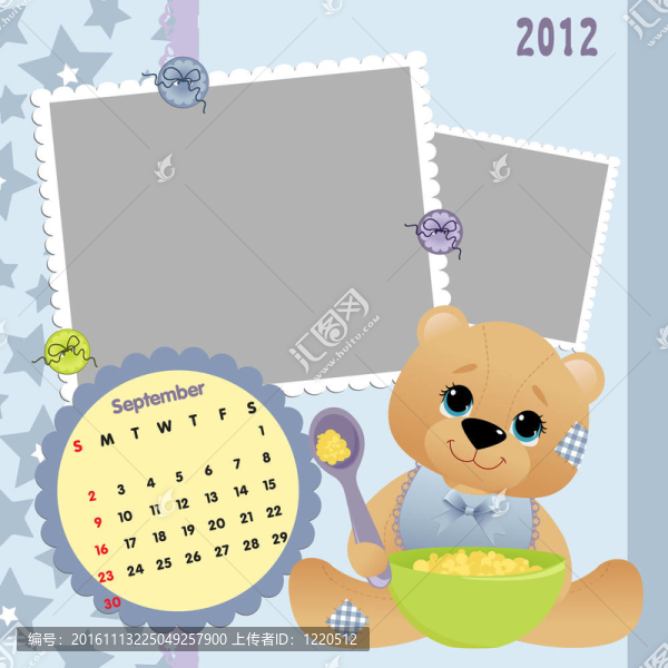 嬰兒的每月日歷為2012
