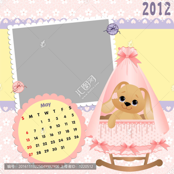 嬰兒的每月日歷為2012